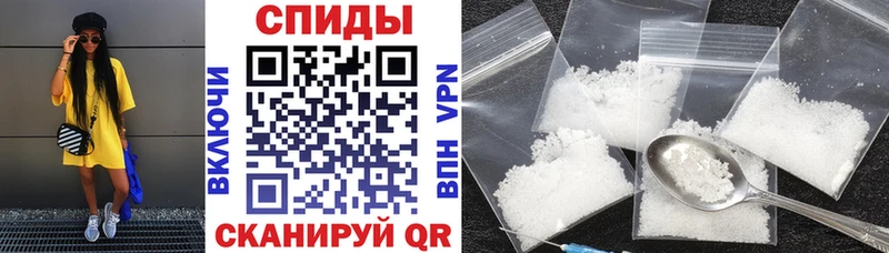 что такое   Новая Усмань  АМФЕТАМИН 98% 