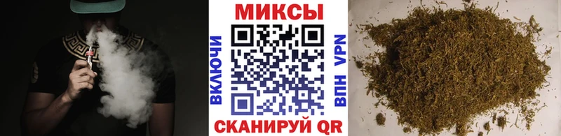 БУТИРАТ BDO  Новая Усмань 