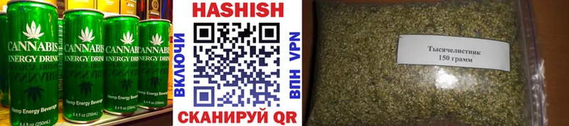закладка  это как зайти  Cannafood марихуана  Новая Усмань 