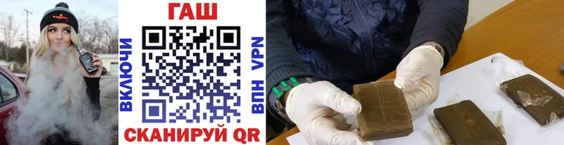 Гашиш 40% ТГК Новая Усмань