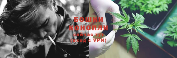 эйфоретик Абдулино