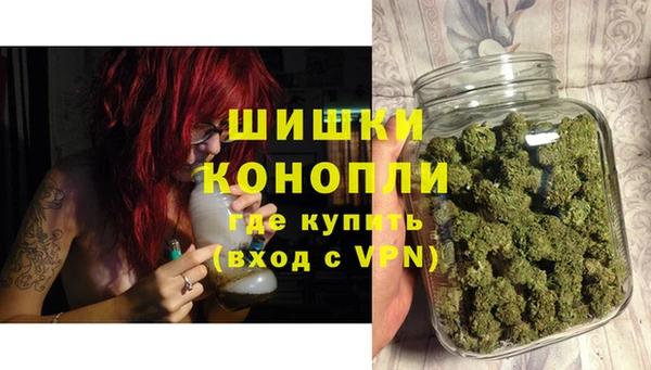 МДМА Абинск