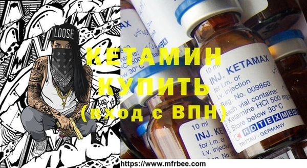 эйфоретик Абаза