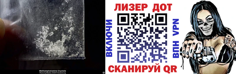 Лсд 25 экстази кислота  купить наркотик  Новая Усмань 
